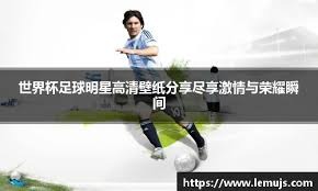 坎塞洛“嘿喂狗”，巴萨你什么足坛魅魔？！