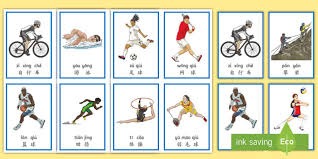 亚洲羽球锦标赛｜ 小李领衔大马名单 黄智勇复出之战