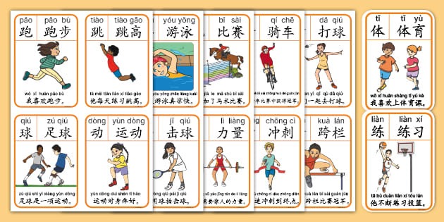 3场攻入3球，赫塔费前锋利索当选西甲8月最佳U23球员