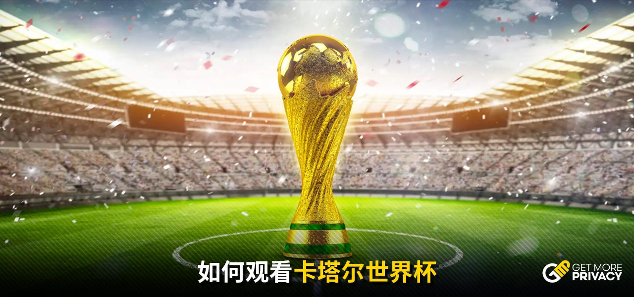 困境初现