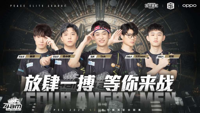 了多次机会 了多次机会