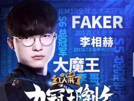 最令人意外 最令人意外