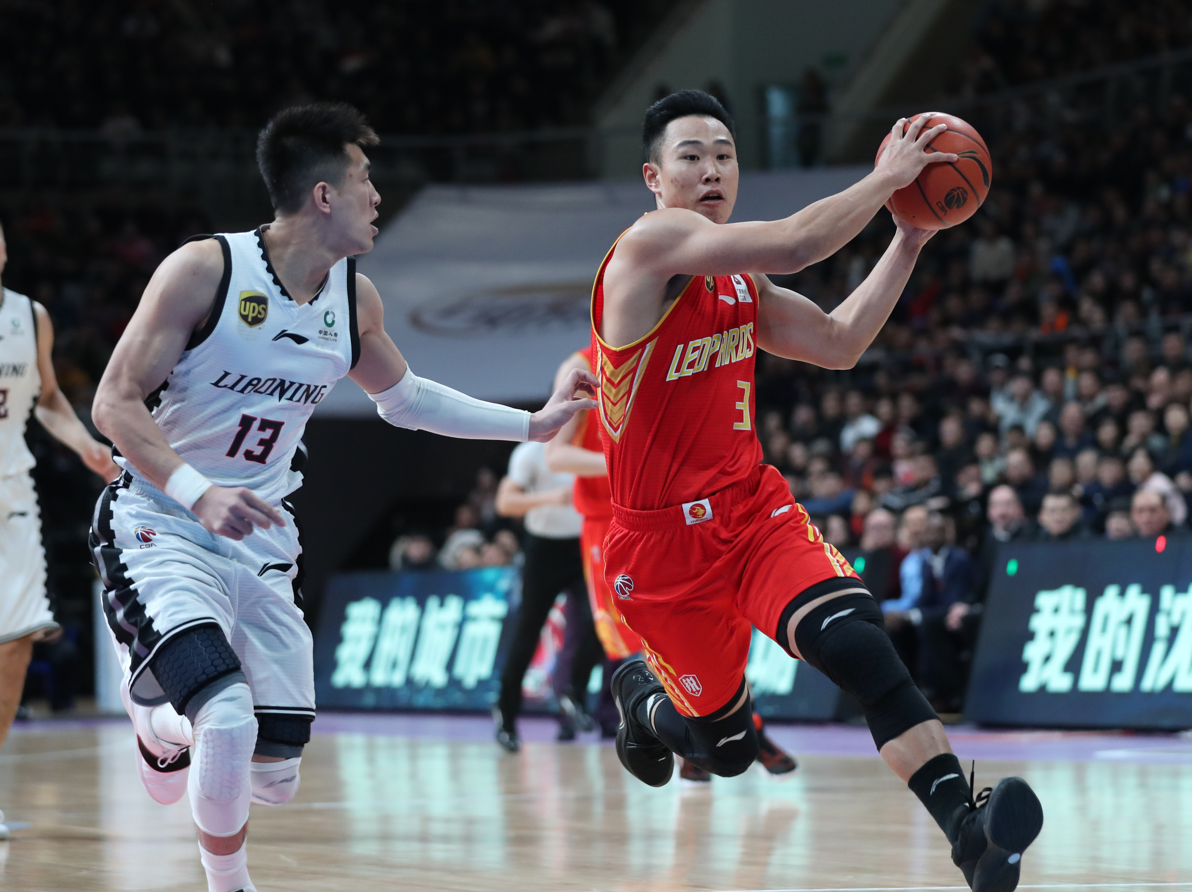 赛场上迅速 赛场上迅速