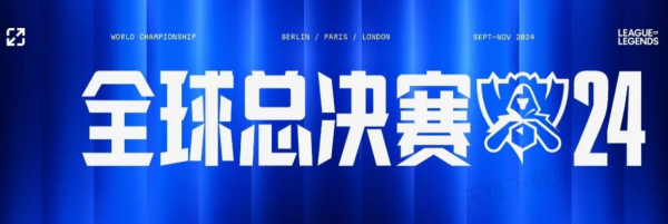 验证保障账 验证保障账