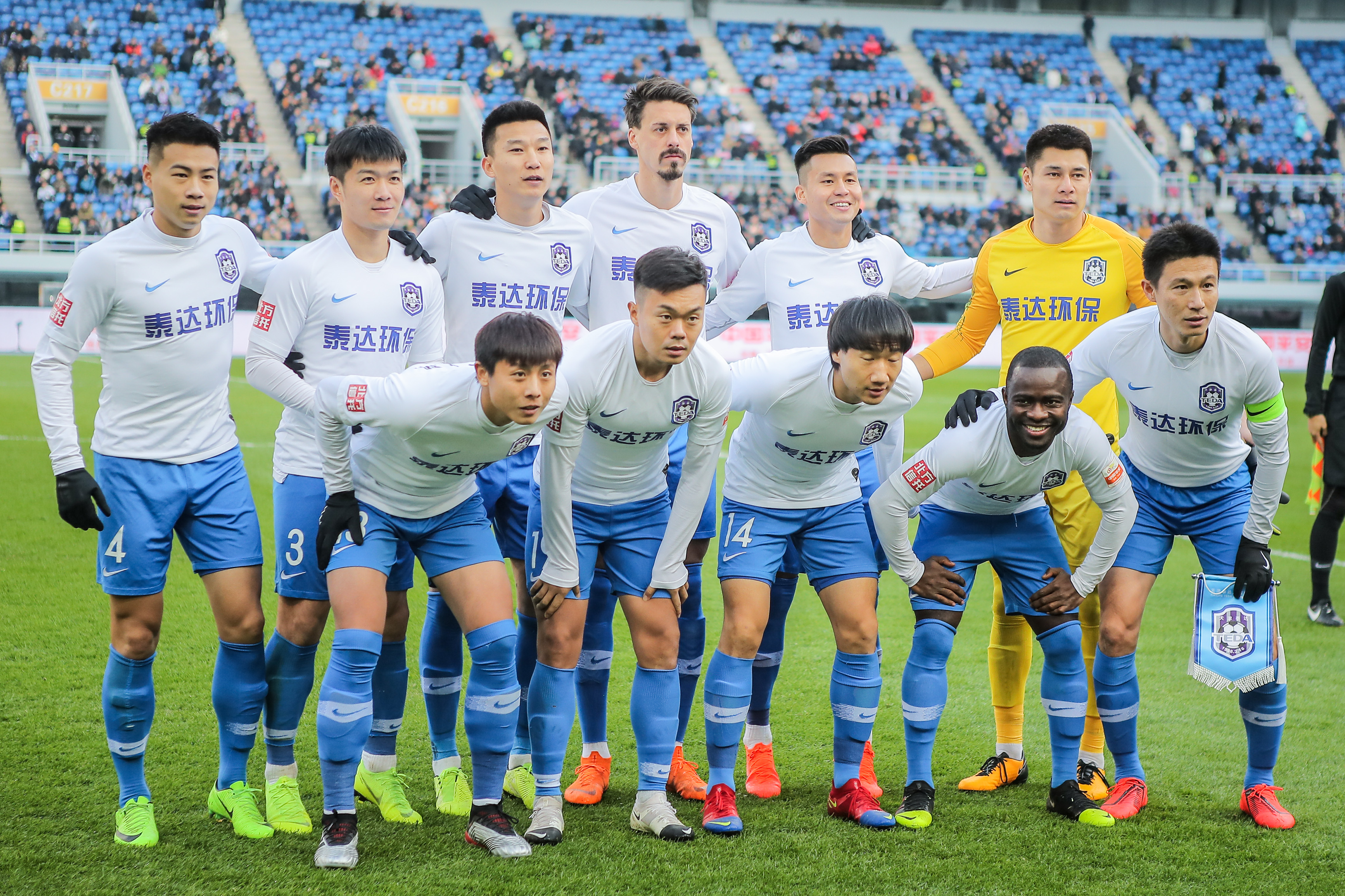 完成了这场 完成了这场