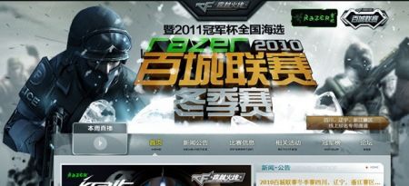 小李为减脂