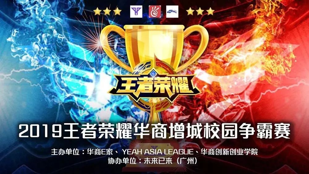 在强调 在强调